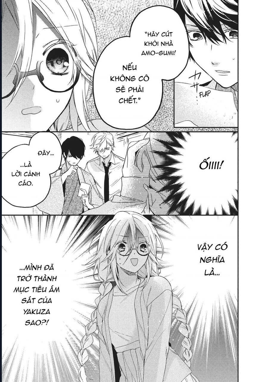 Boss Bride Days Chapter 2 - 12