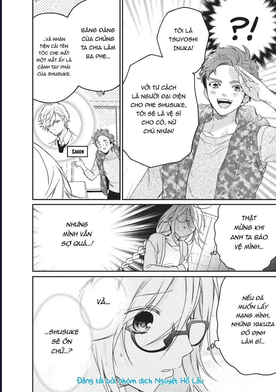 Boss Bride Days Chapter 2 - 15
