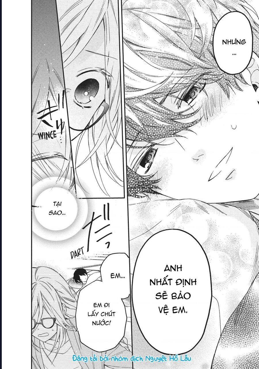 Boss Bride Days Chapter 2 - 27