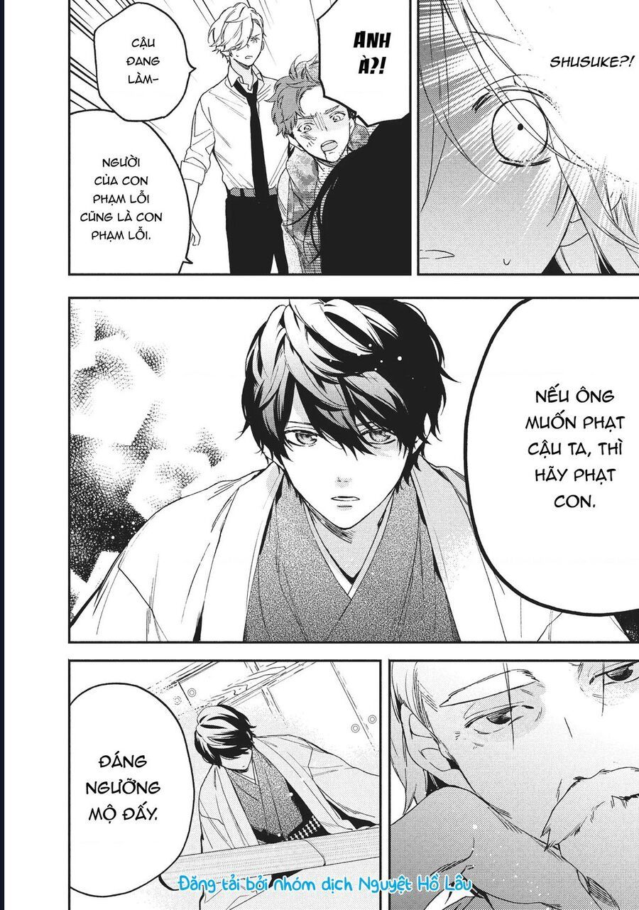 Boss Bride Days Chapter 2 - 51
