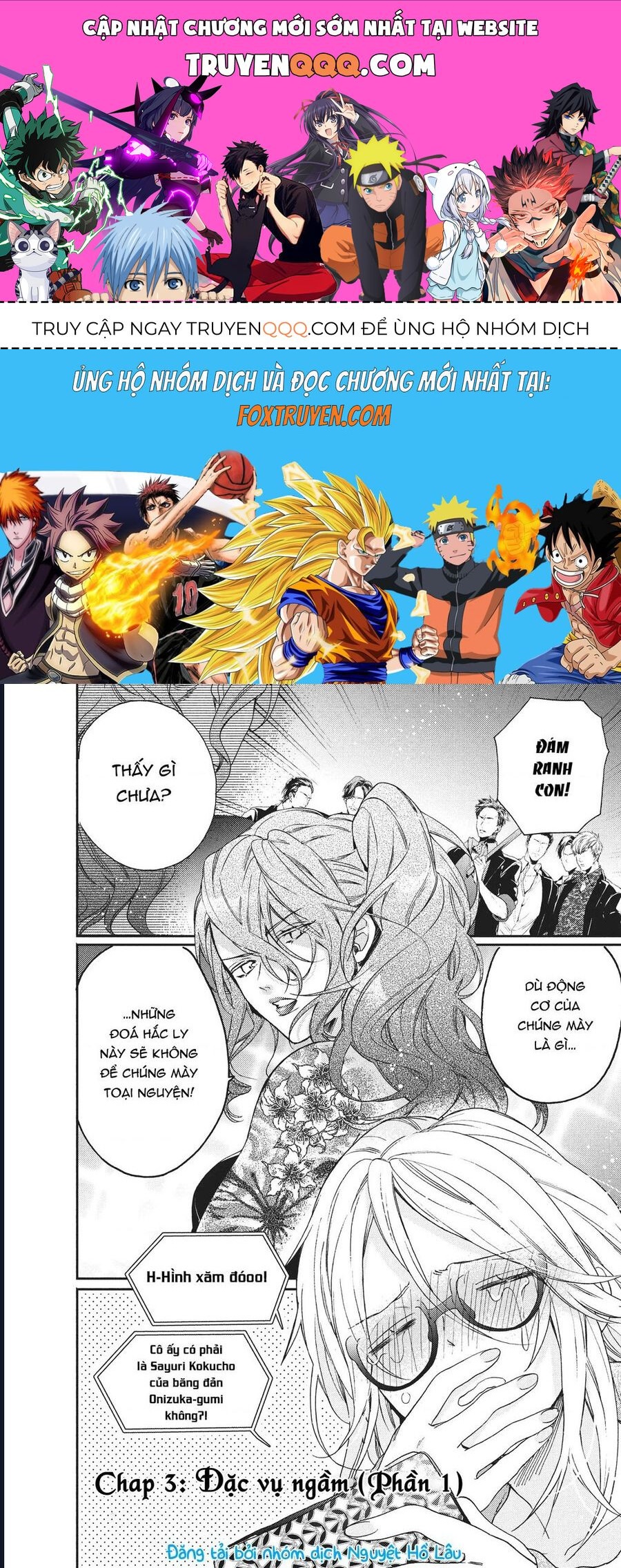 Boss Bride Days Chapter 3.1 - 1