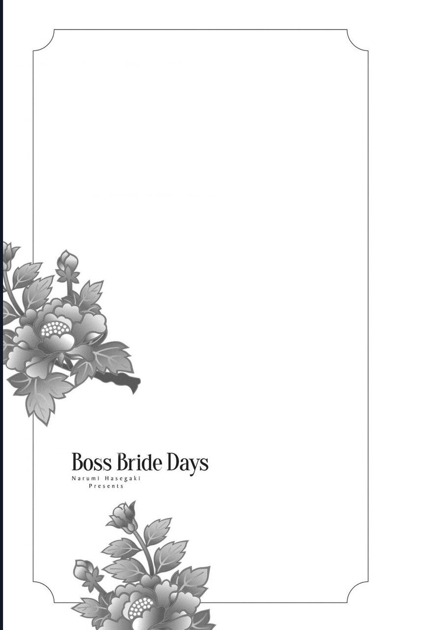 Boss Bride Days Chapter 3.1 - 12