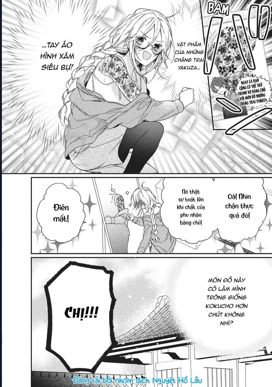 Boss Bride Days Chapter 3.1 - 3