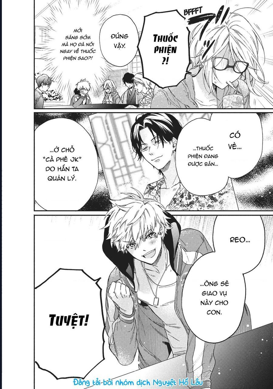 Boss Bride Days Chapter 3.1 - 7