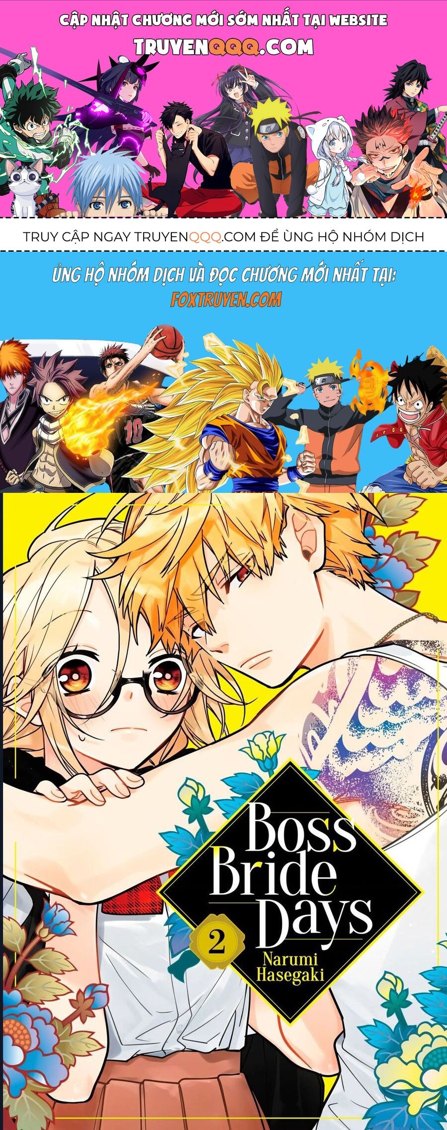 Boss Bride Days Chapter 3.2 - 1