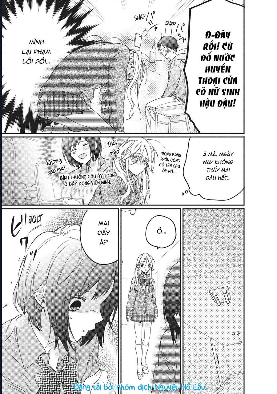 Boss Bride Days Chapter 3.2 - 12