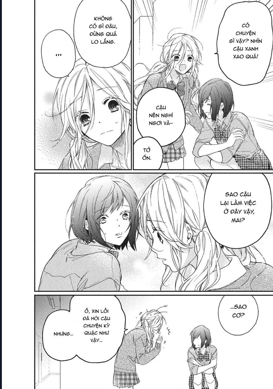 Boss Bride Days Chapter 3.2 - 13