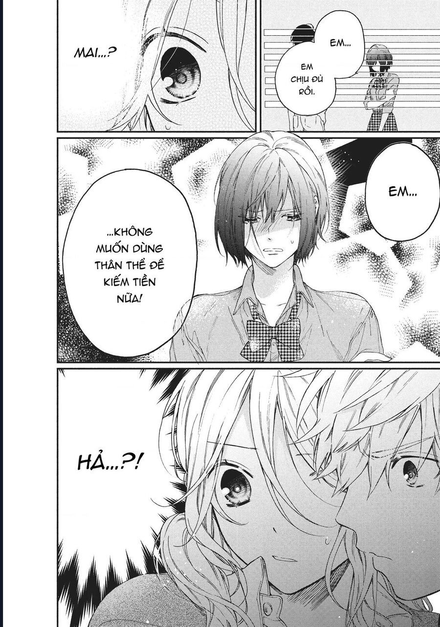 Boss Bride Days Chapter 3.2 - 25
