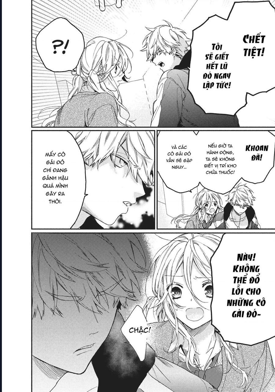 Boss Bride Days Chapter 3.2 - 31