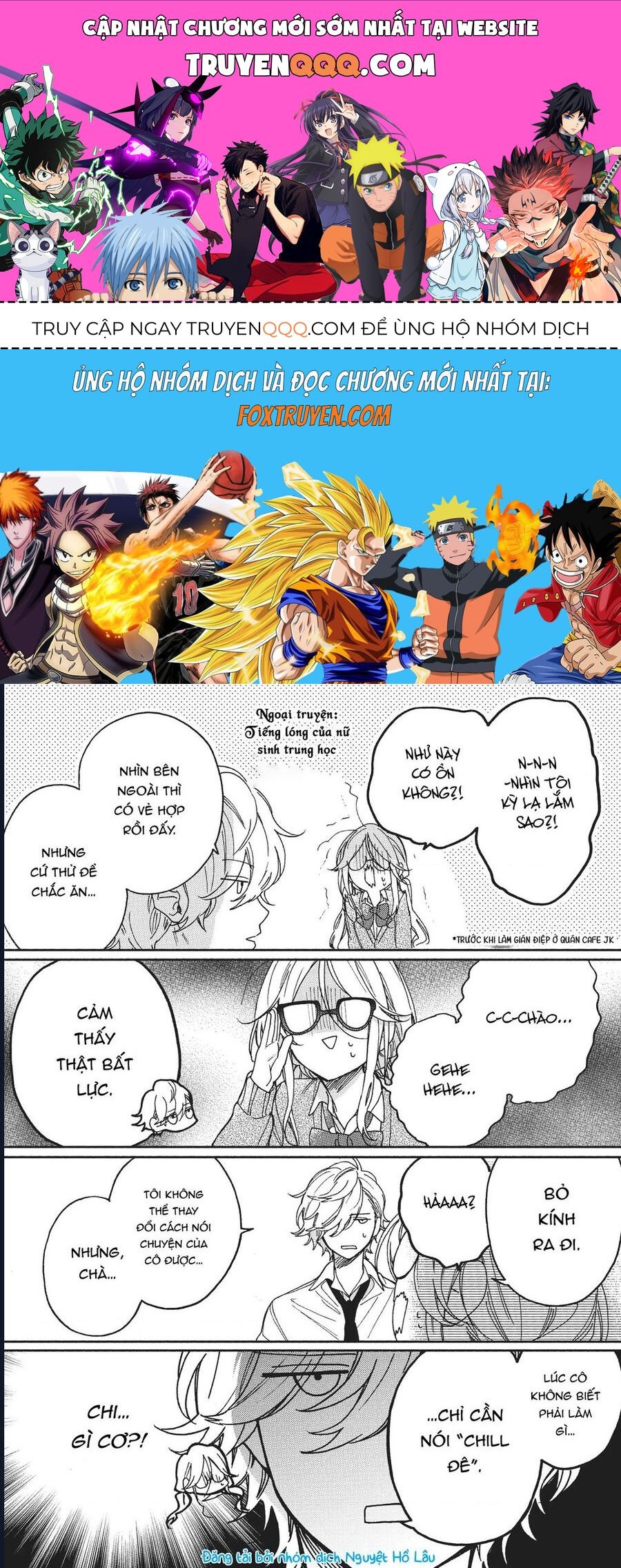 Boss Bride Days Chapter 3.3 - 1