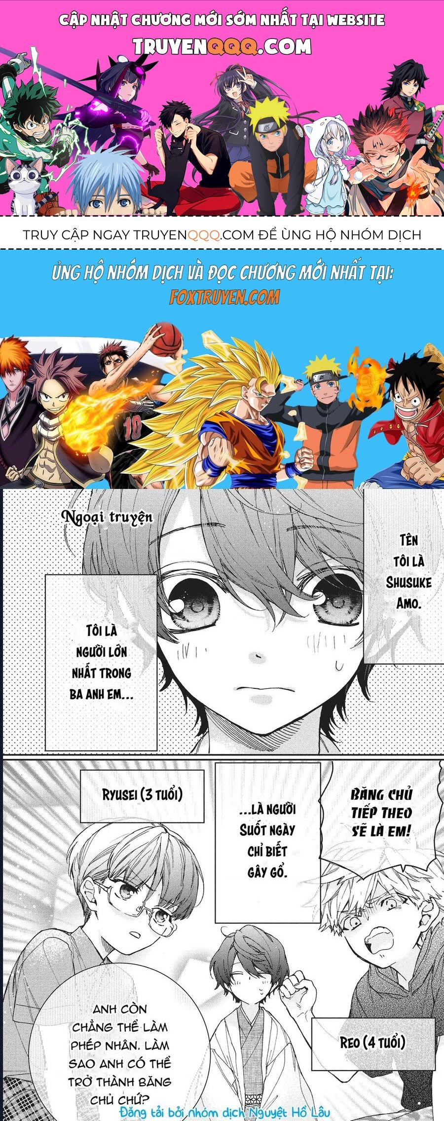 Boss Bride Days Chapter 3.5 - 1