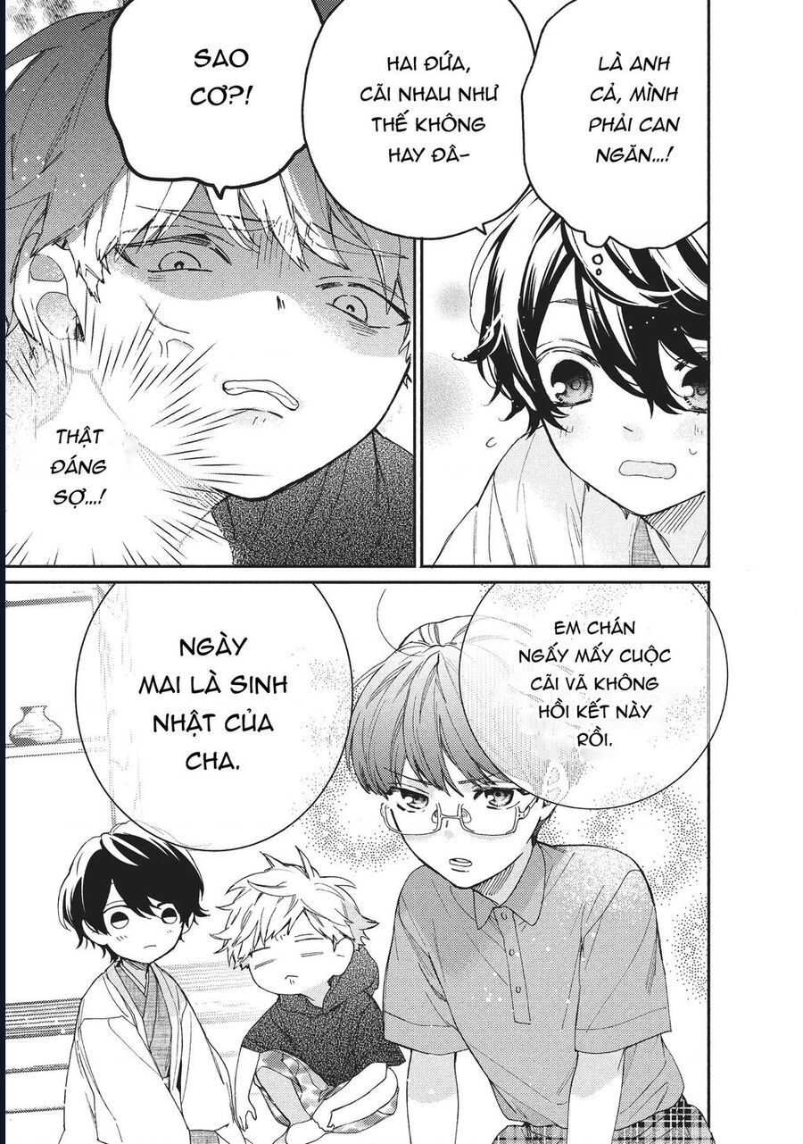 Boss Bride Days Chapter 3.5 - 2