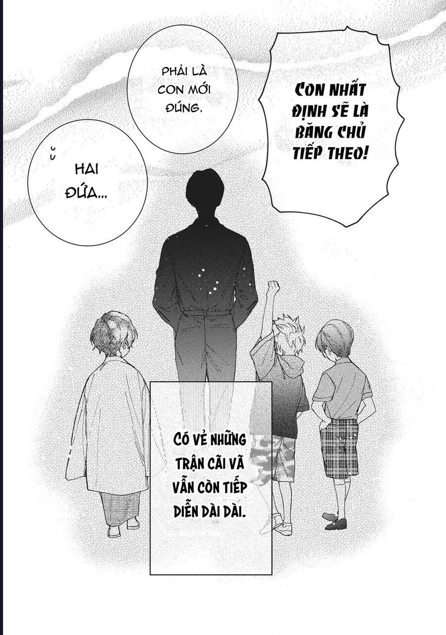 Boss Bride Days Chapter 3.5 - 14