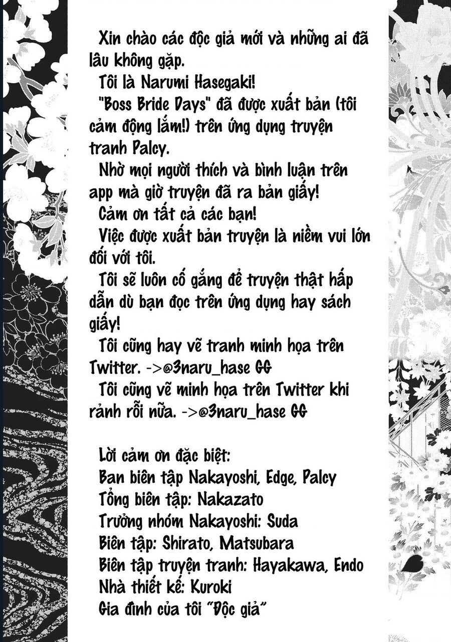 Boss Bride Days Chapter 3.5 - 15