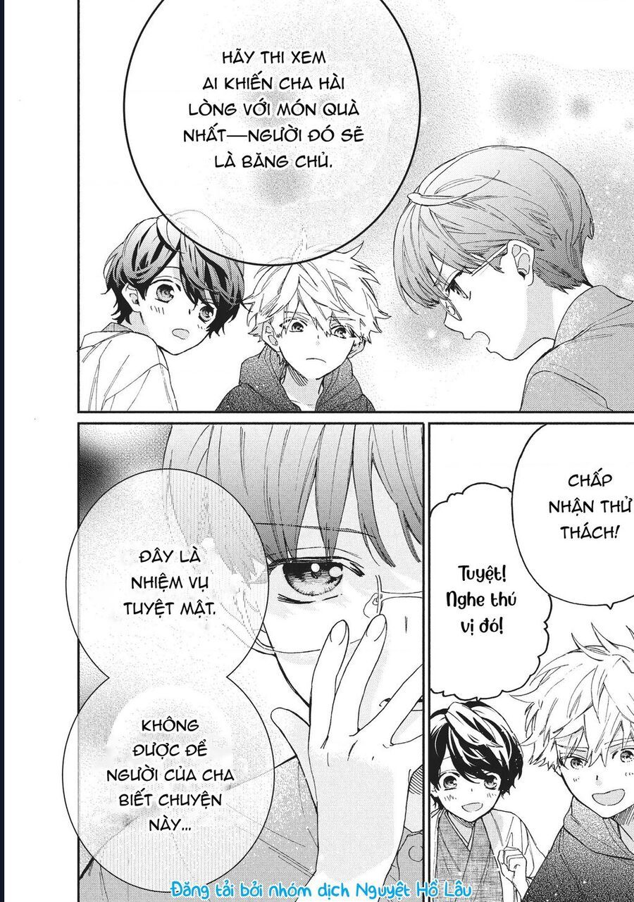 Boss Bride Days Chapter 3.5 - 3