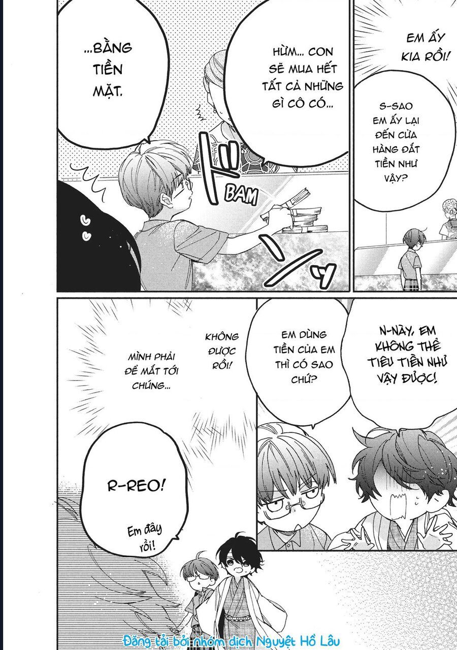 Boss Bride Days Chapter 3.5 - 5