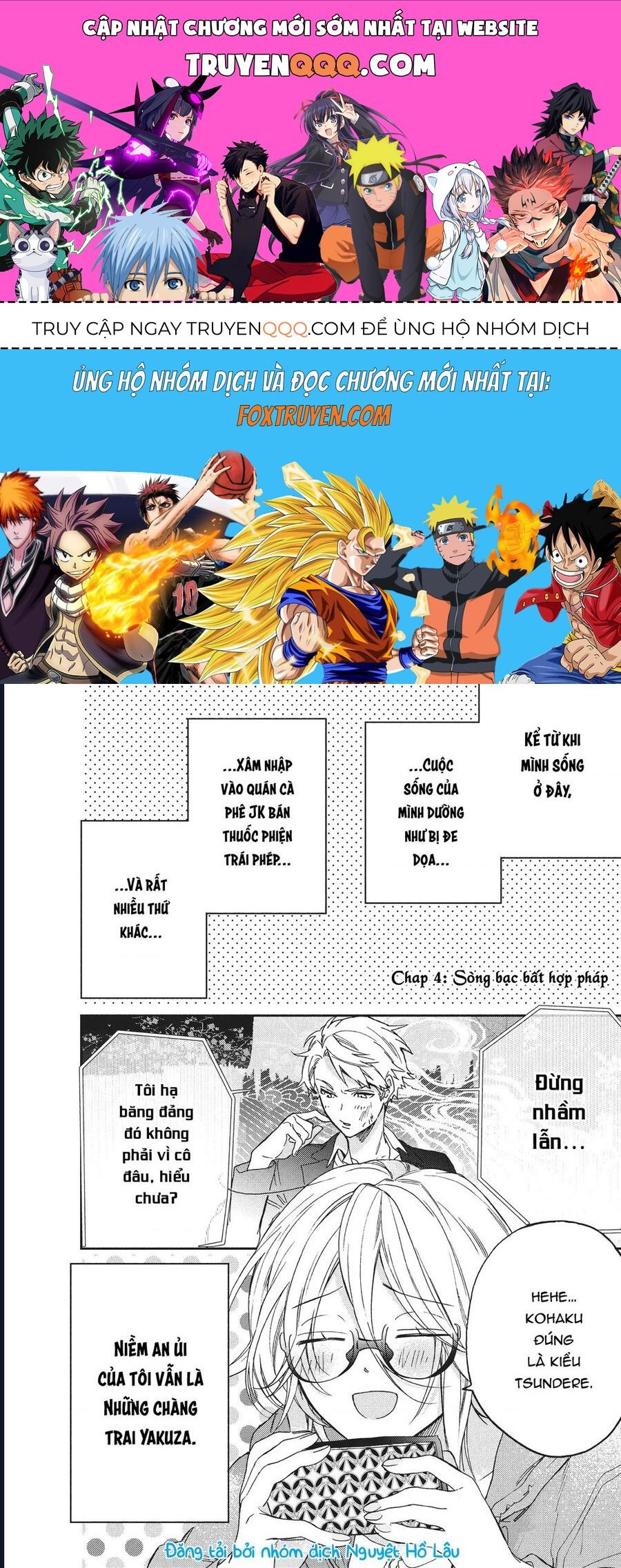 Boss Bride Days Chapter 4 - 1