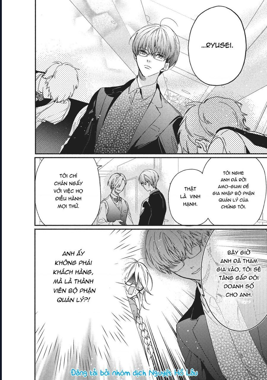 Boss Bride Days Chapter 4 - 11