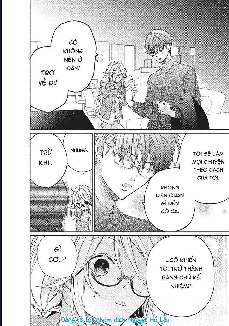 Boss Bride Days Chapter 4 - 13