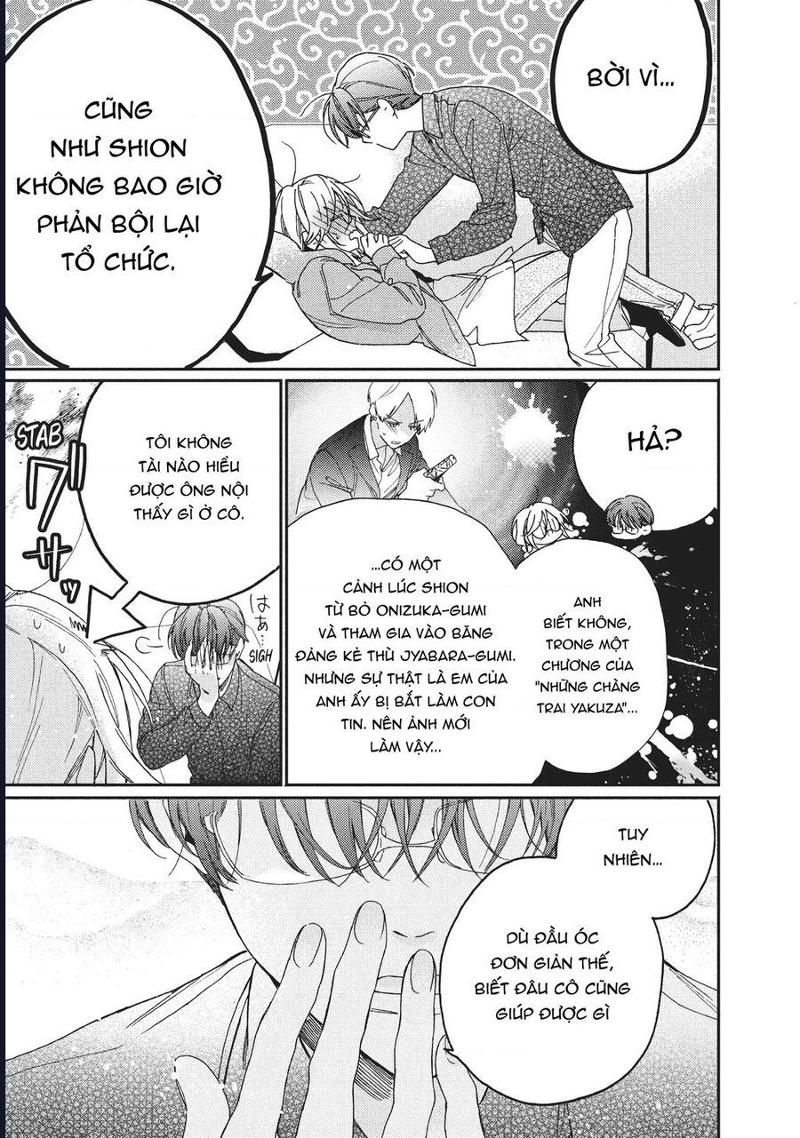 Boss Bride Days Chapter 4 - 16
