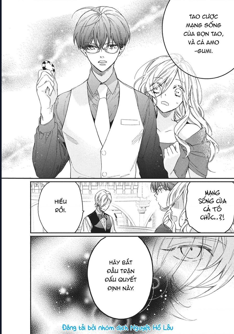Boss Bride Days Chapter 4 - 43