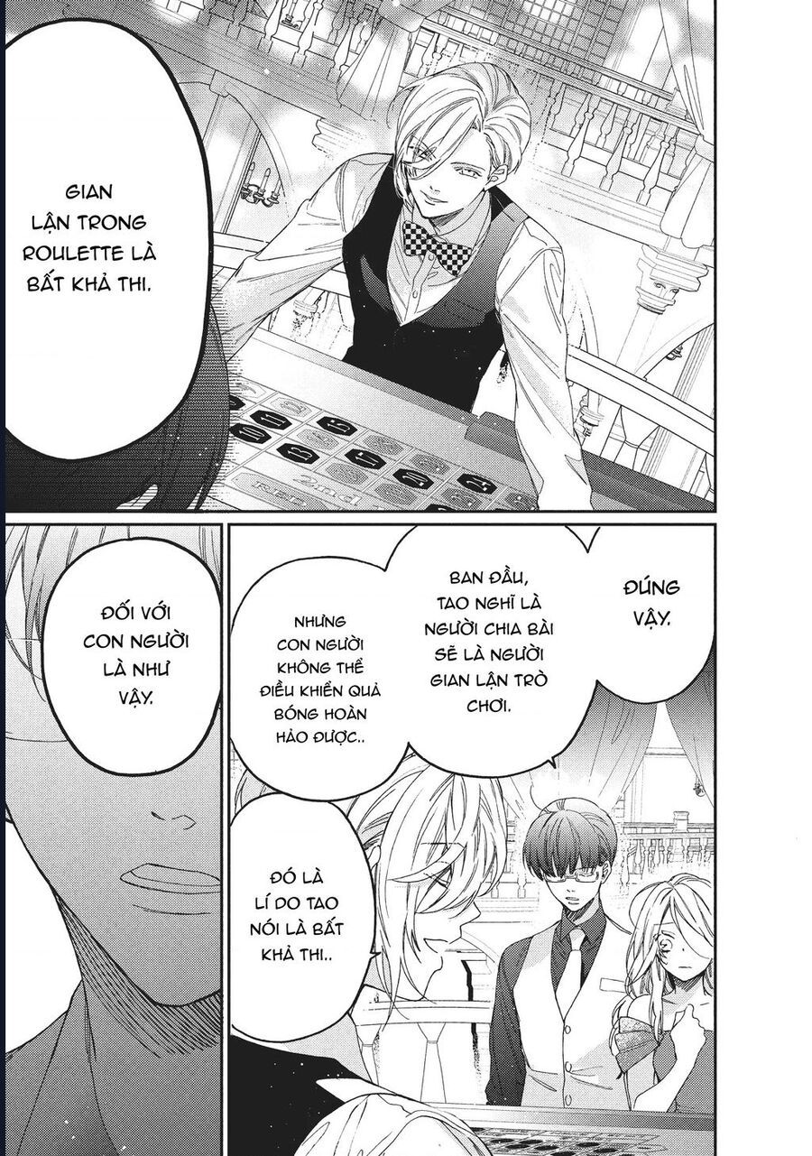 Boss Bride Days Chapter 4 - 44
