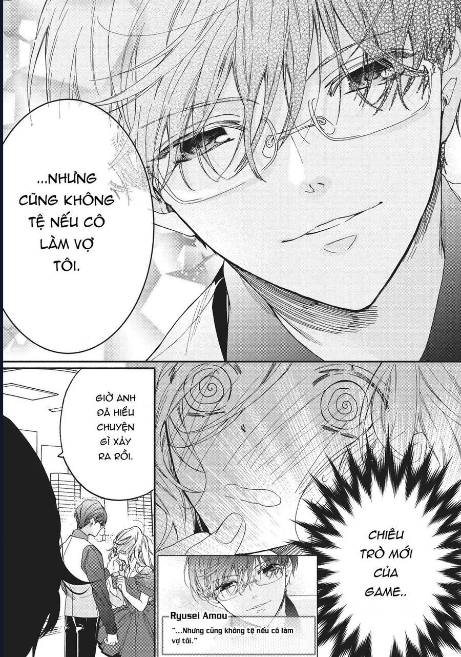 Boss Bride Days Chapter 4 - 60