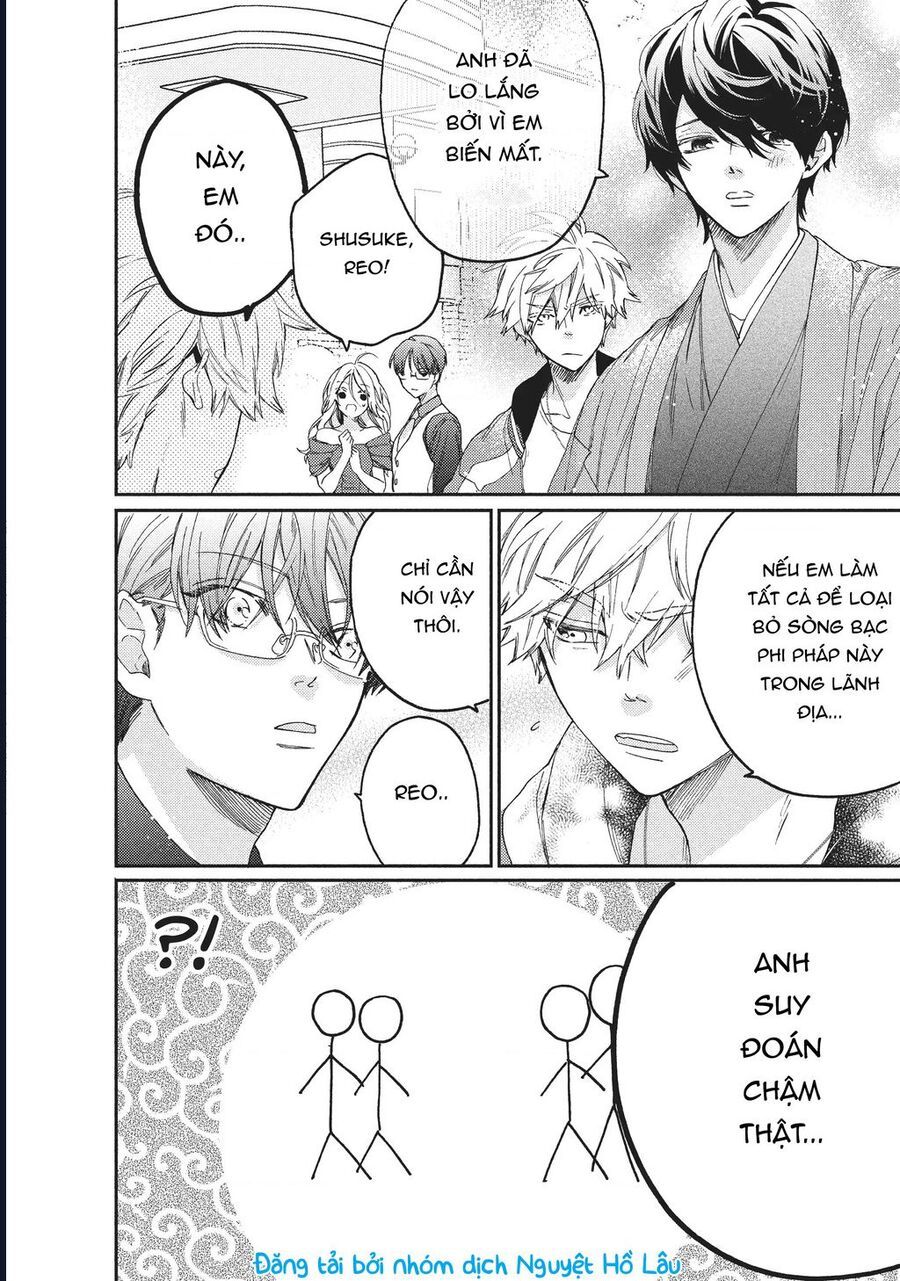 Boss Bride Days Chapter 4 - 61
