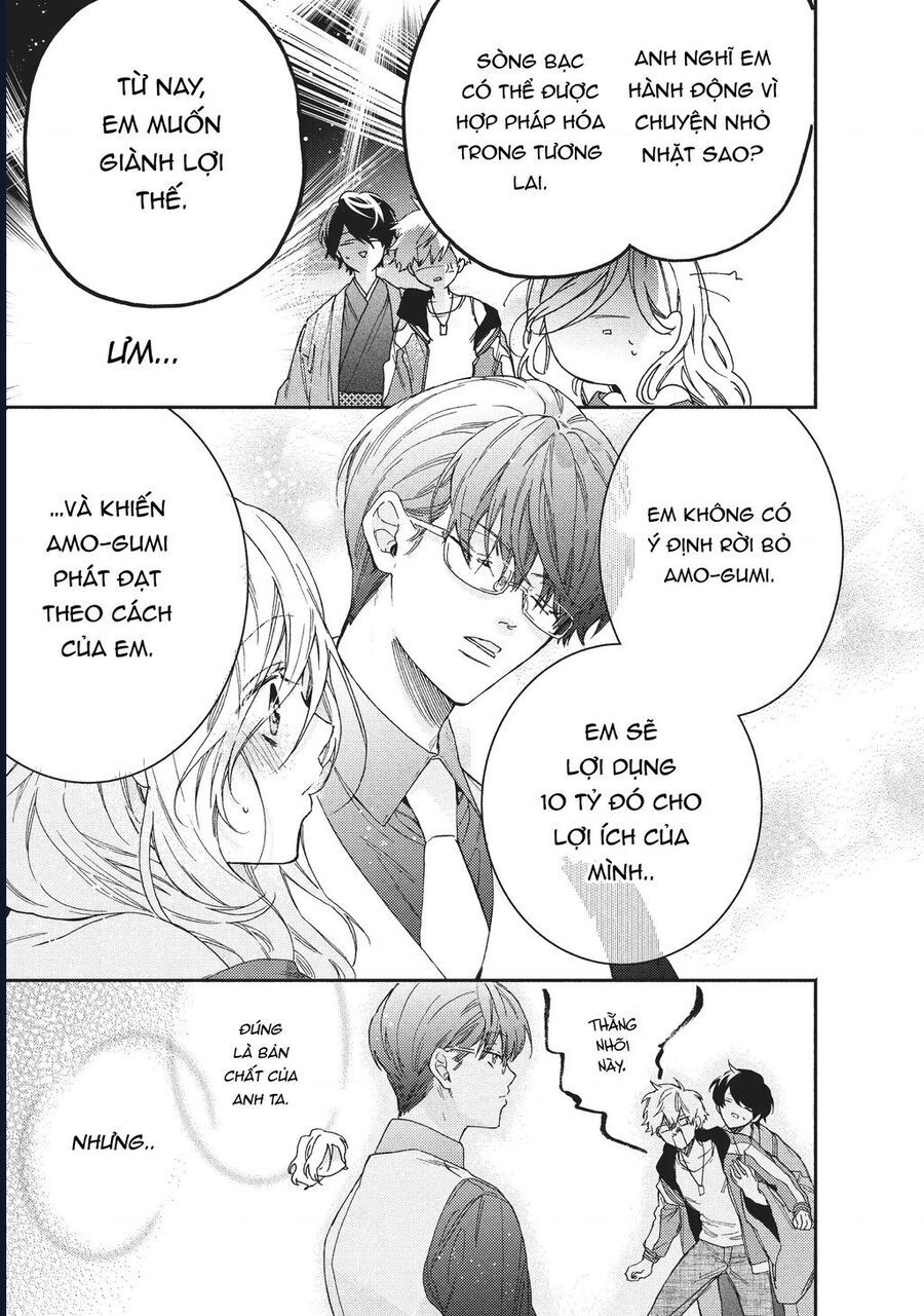 Boss Bride Days Chapter 4 - 62