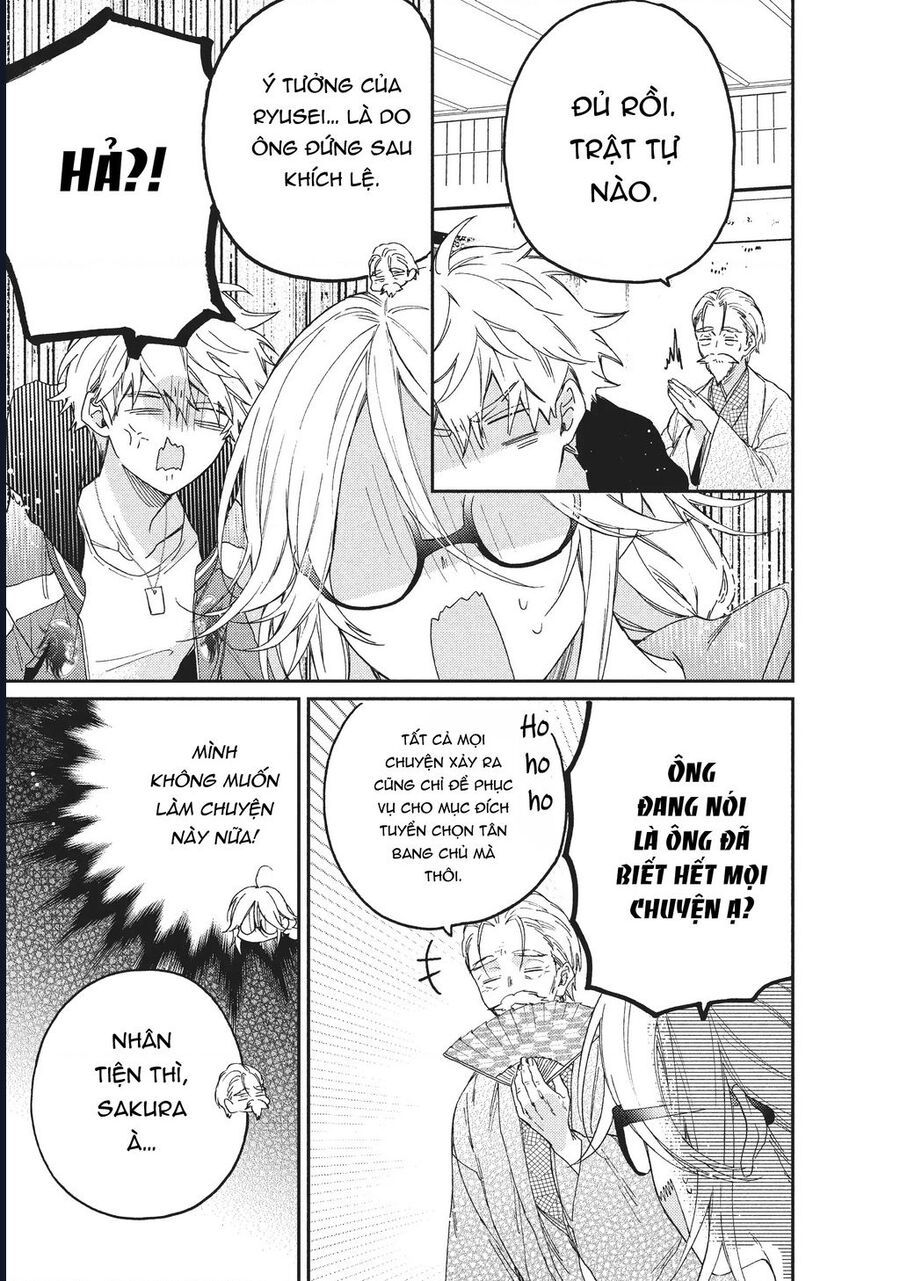 Boss Bride Days Chapter 5.1 - 2