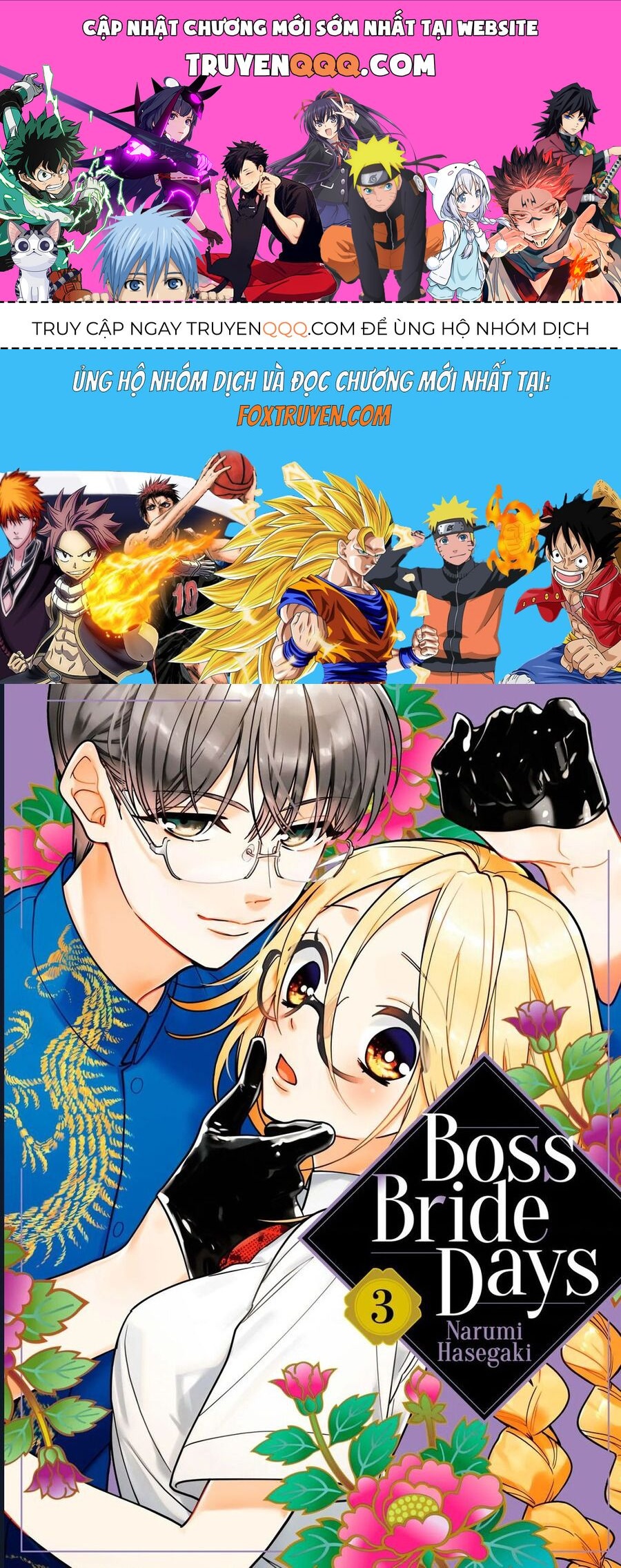 Boss Bride Days Chapter 5.2 - 1