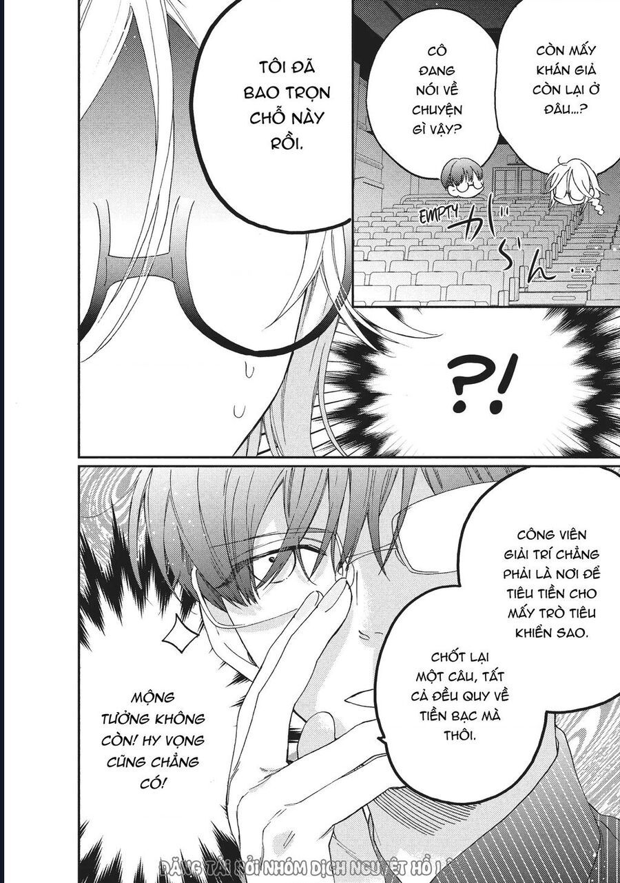 Boss Bride Days Chapter 5.2 - 17