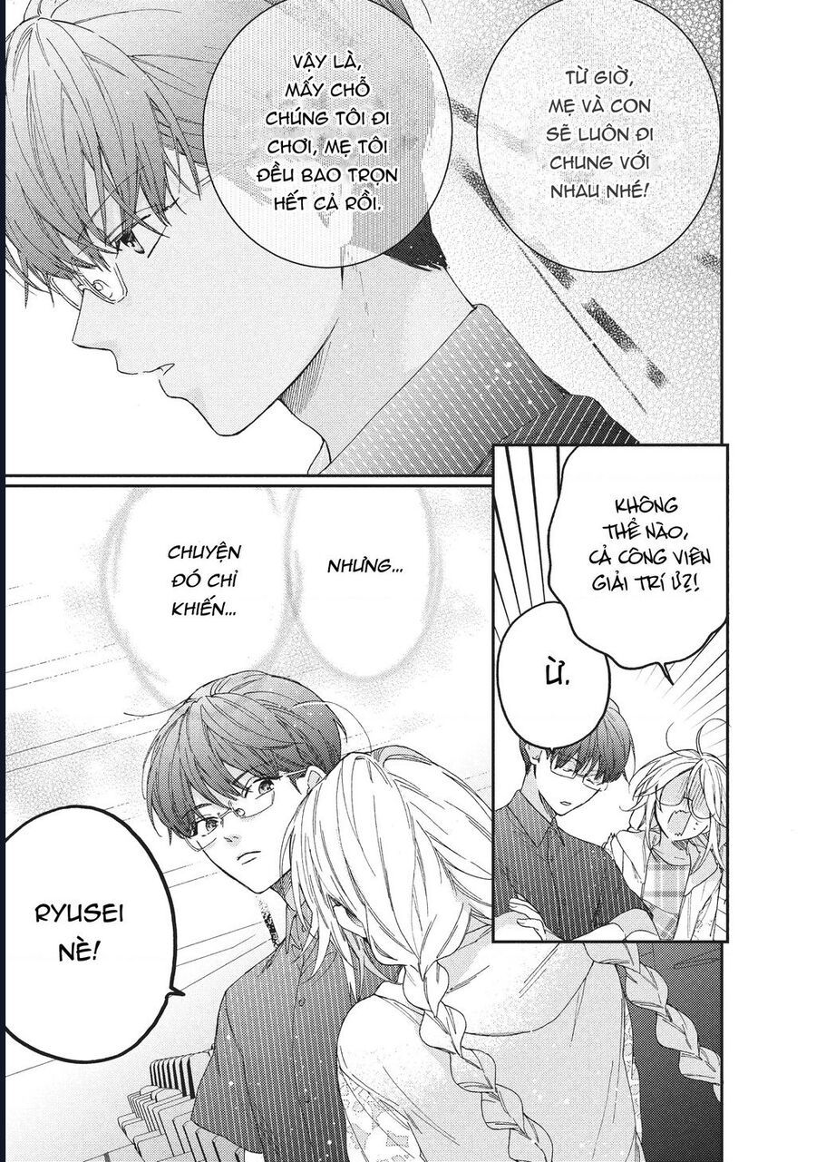 Boss Bride Days Chapter 5.2 - 20
