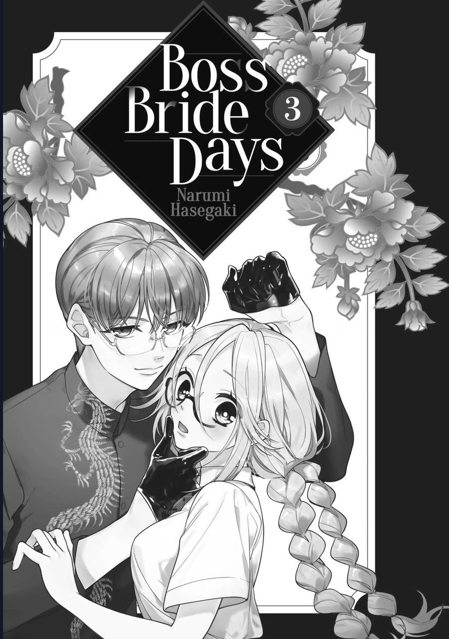Boss Bride Days Chapter 5.2 - 3