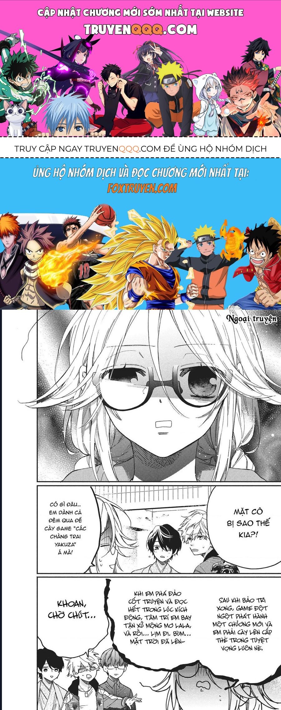 Boss Bride Days Chapter 5.5 - 1