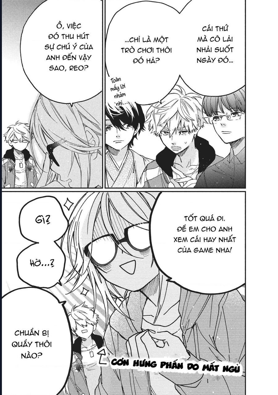 Boss Bride Days Chapter 5.5 - 2