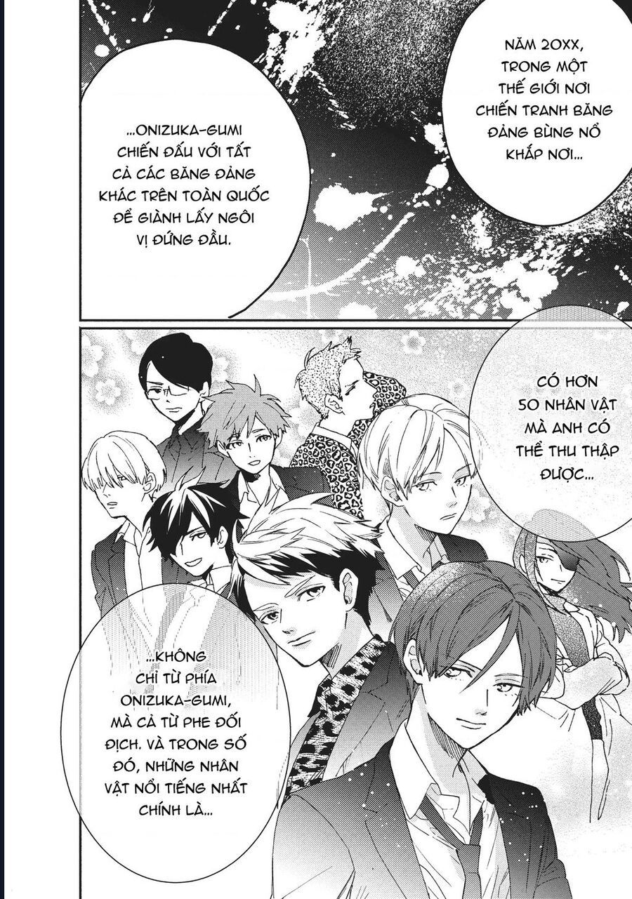 Boss Bride Days Chapter 5.5 - 3