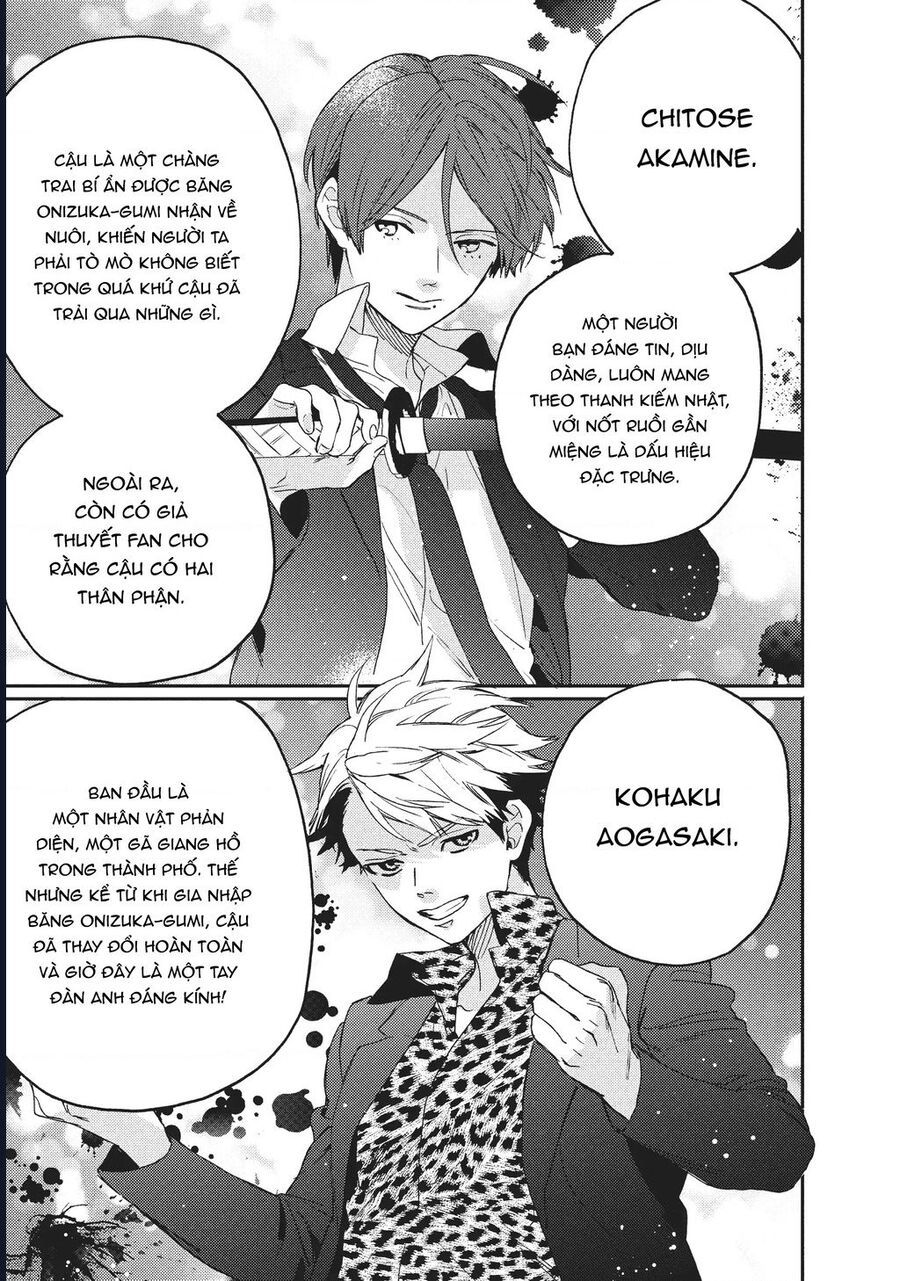 Boss Bride Days Chapter 5.5 - 4
