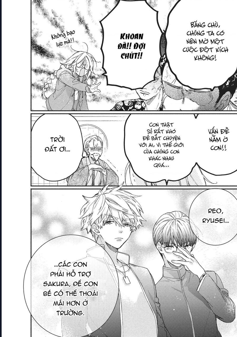 Boss Bride Days Chapter 6 - 15