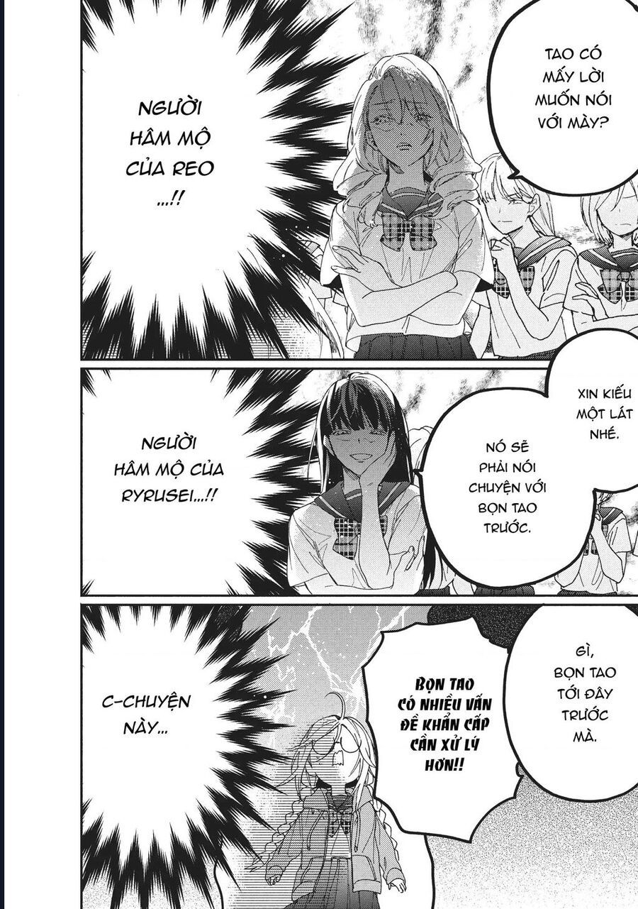 Boss Bride Days Chapter 6 - 33