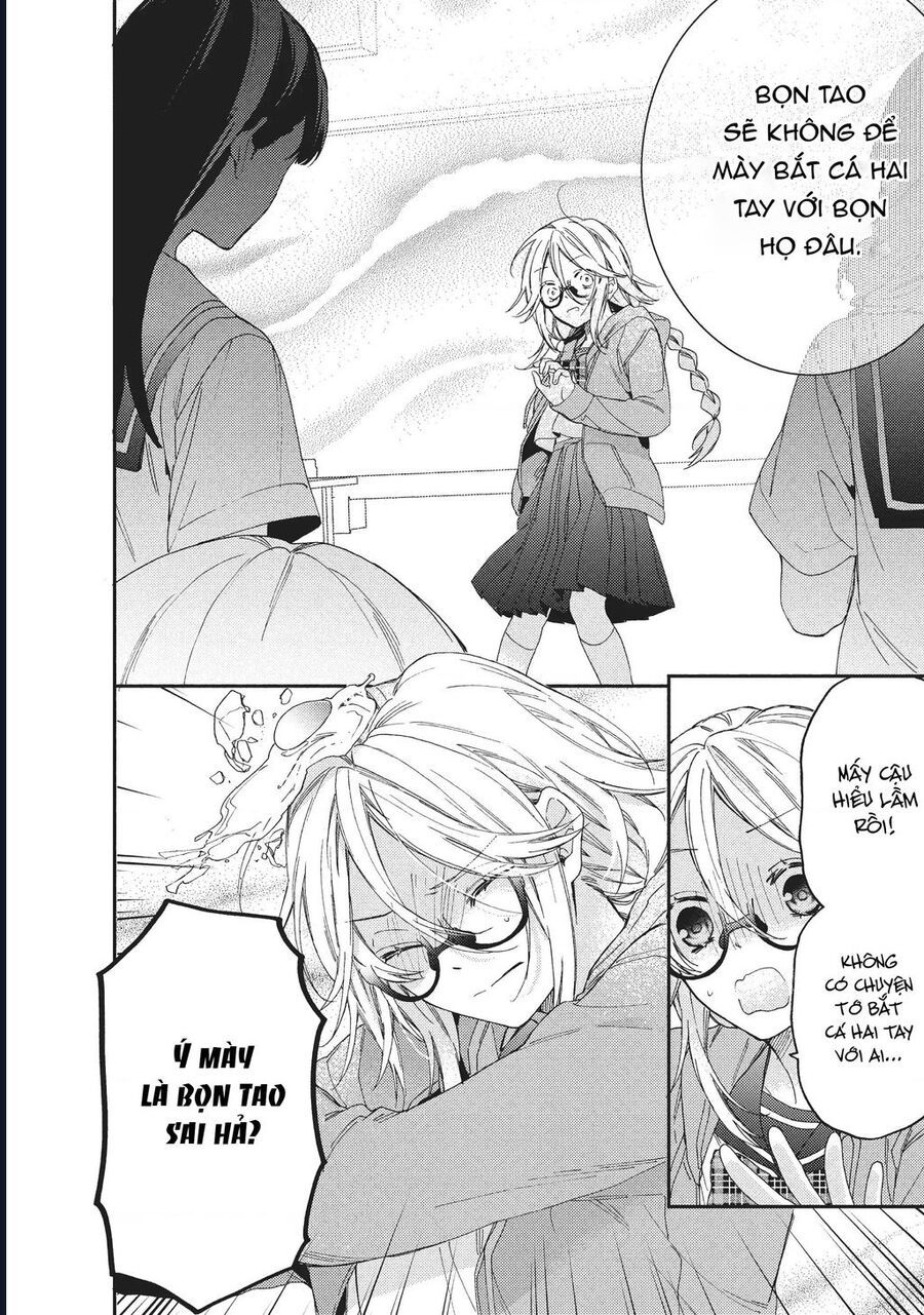 Boss Bride Days Chapter 6 - 45