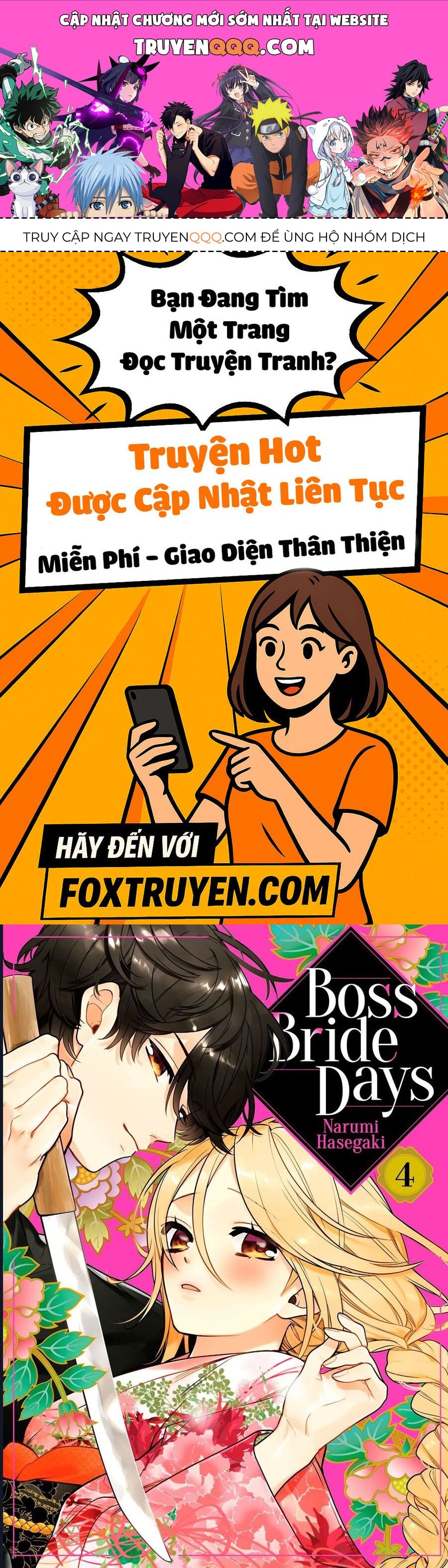 Boss Bride Days Chapter 7.2 - 1