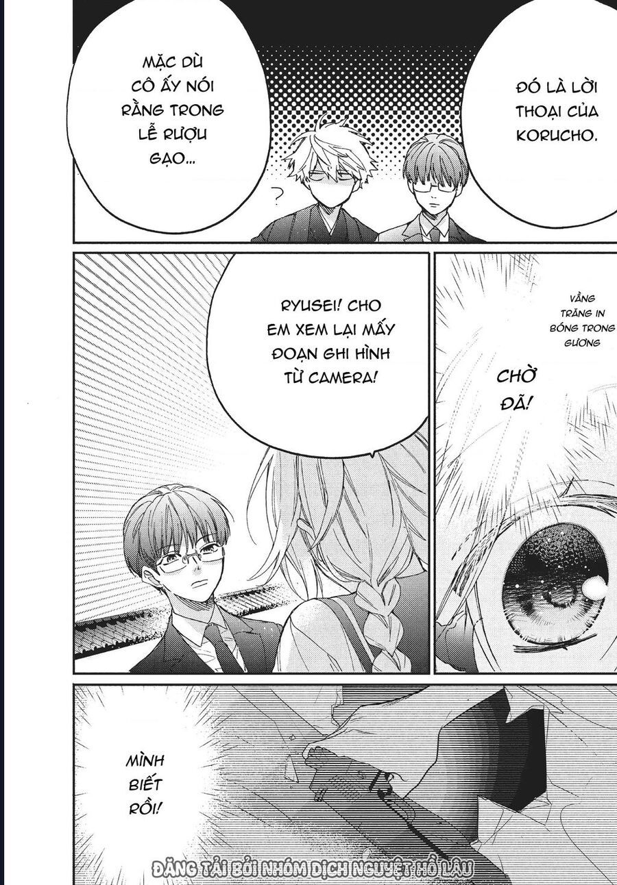 Boss Bride Days Chapter 7.2 - 37