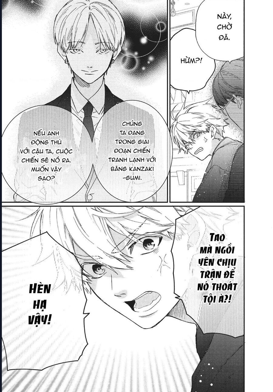 Boss Bride Days Chapter 7.2 - 50