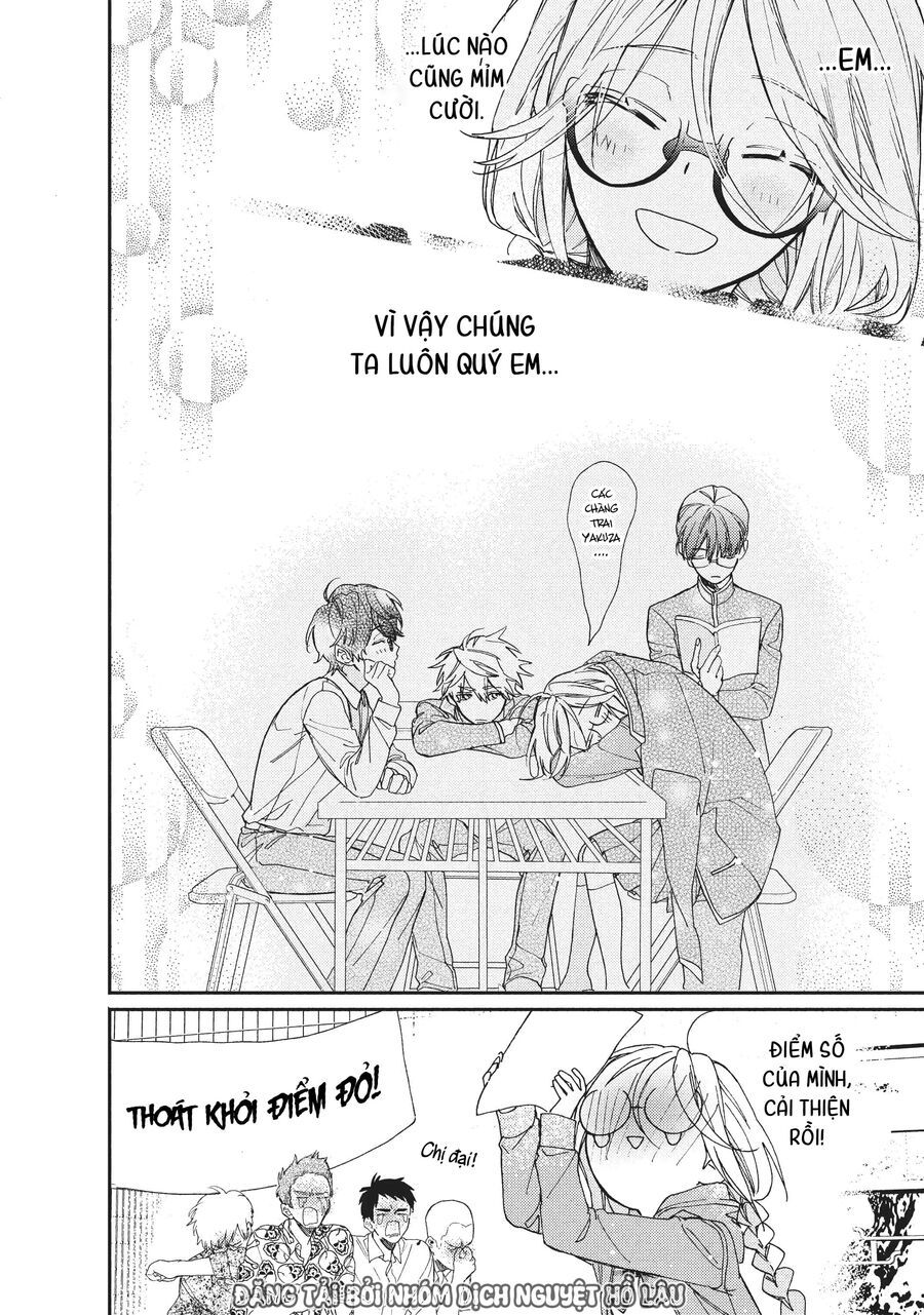 Boss Bride Days Chapter 7.5 - 13