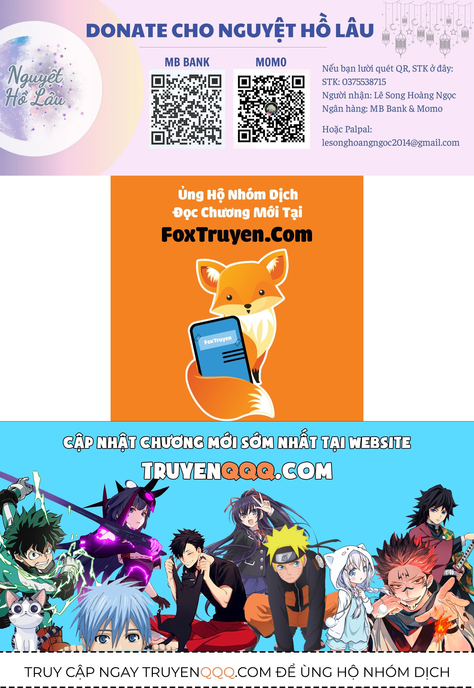 Boss Bride Days Chapter 7.5 - 16