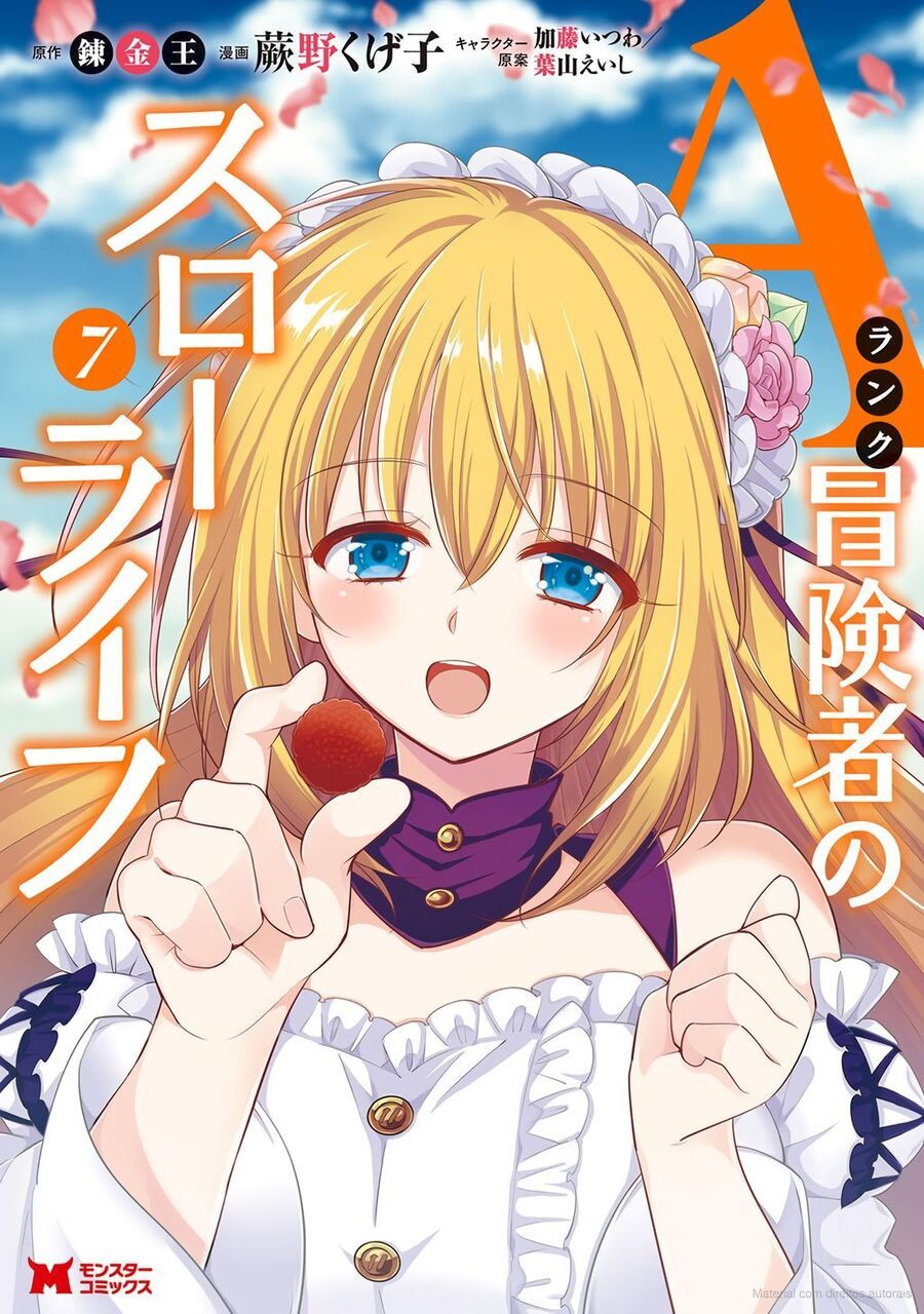 Mạo Hiểm Giả Hạng A Về Hưu Trồng Rau Nuôi Vợ Chapter 44 - 3