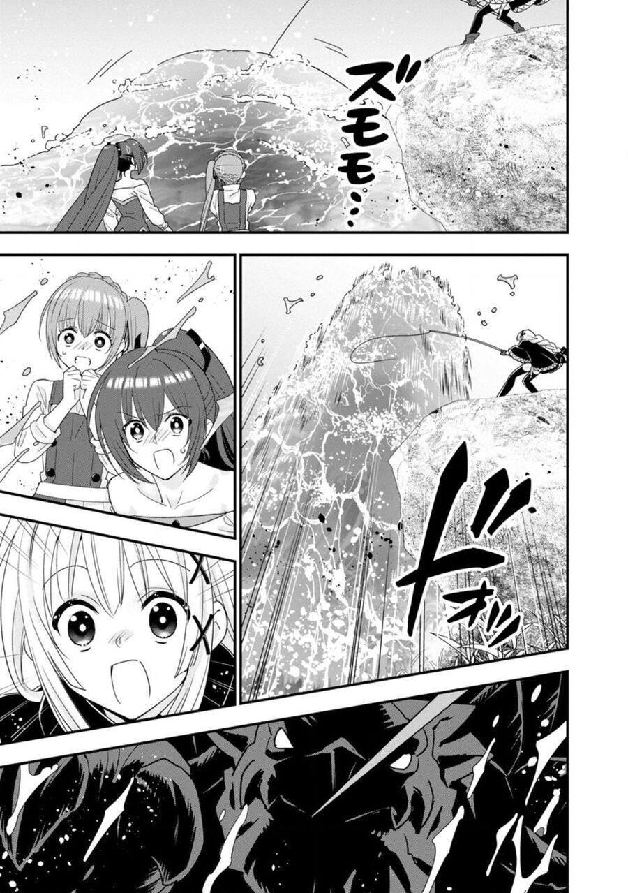 Mạo Hiểm Giả Hạng A Về Hưu Trồng Rau Nuôi Vợ Chapter 47 - 18