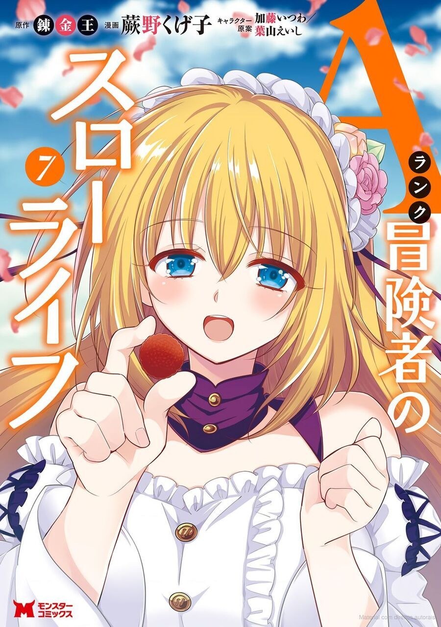 Mạo Hiểm Giả Hạng A Về Hưu Trồng Rau Nuôi Vợ Chapter 48 - 3