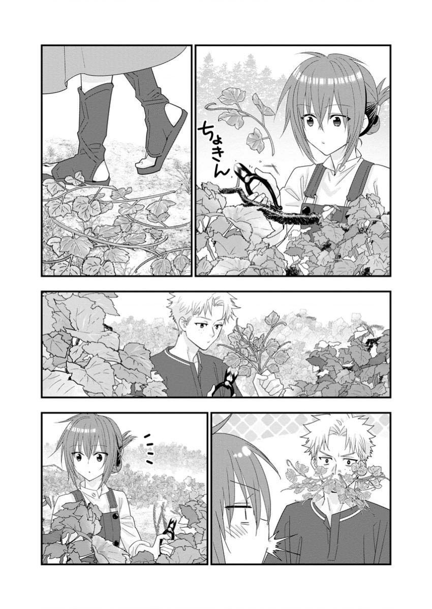 Mạo Hiểm Giả Hạng A Về Hưu Trồng Rau Nuôi Vợ Chapter 53 - 28